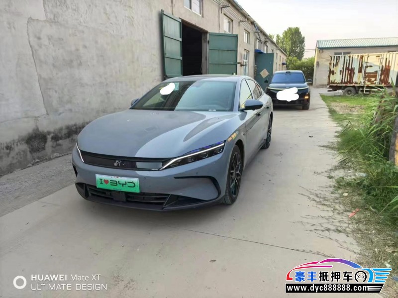 25年比亚迪汉轿车抵押车出售