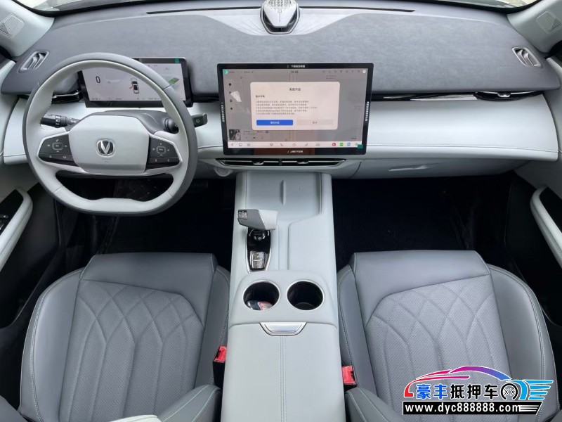 25年长安长安UNI轿车抵押车出售