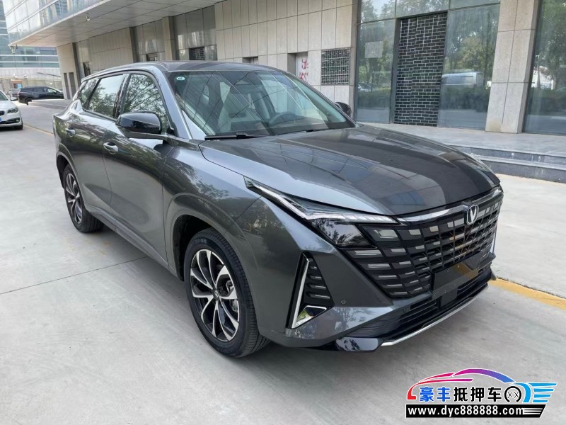 25年长安长安UNI轿车抵押车出售