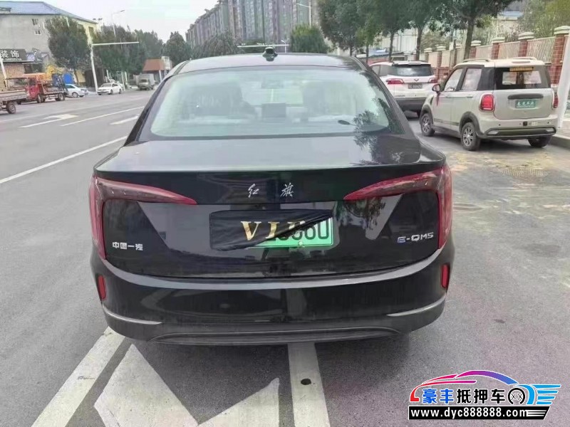 25年红旗EQM5轿车抵押车出售