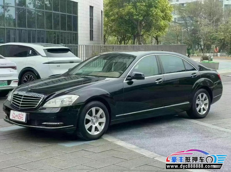 12年奔驰S轿车抵押车出售