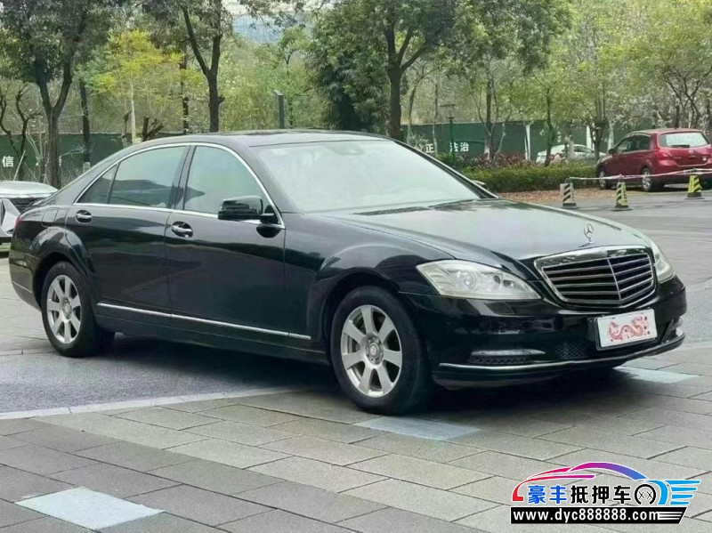 12年奔驰S轿车抵押车出售