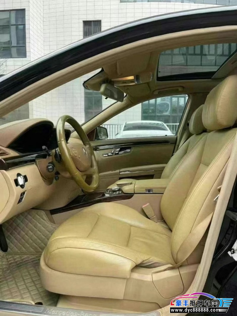 12年奔驰S轿车抵押车出售