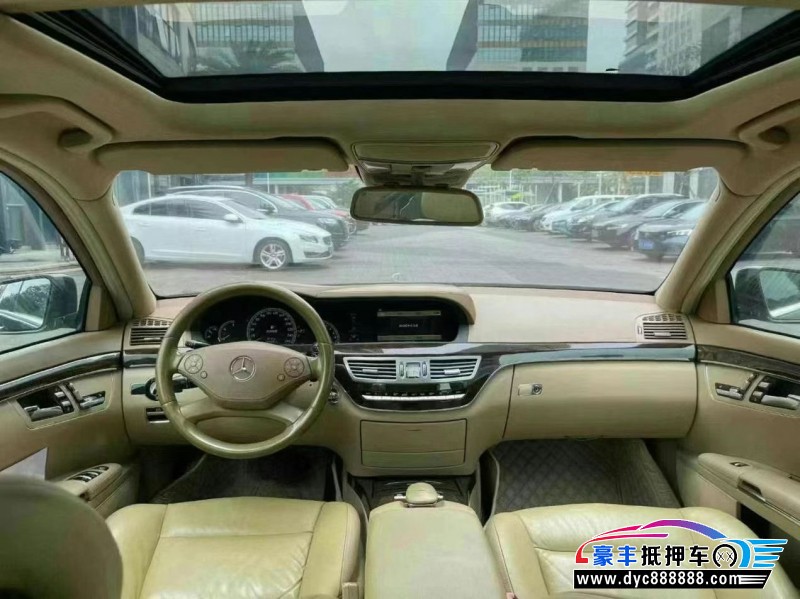 12年奔驰S轿车抵押车出售