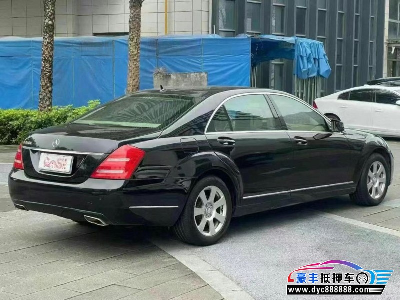 12年奔驰S轿车 12年奔驰S轿车抵押车出售