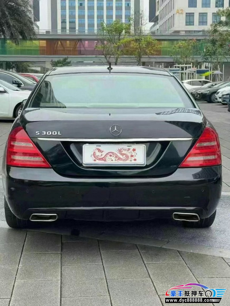 12年奔驰S轿车 12年奔驰S轿车抵押车出售
