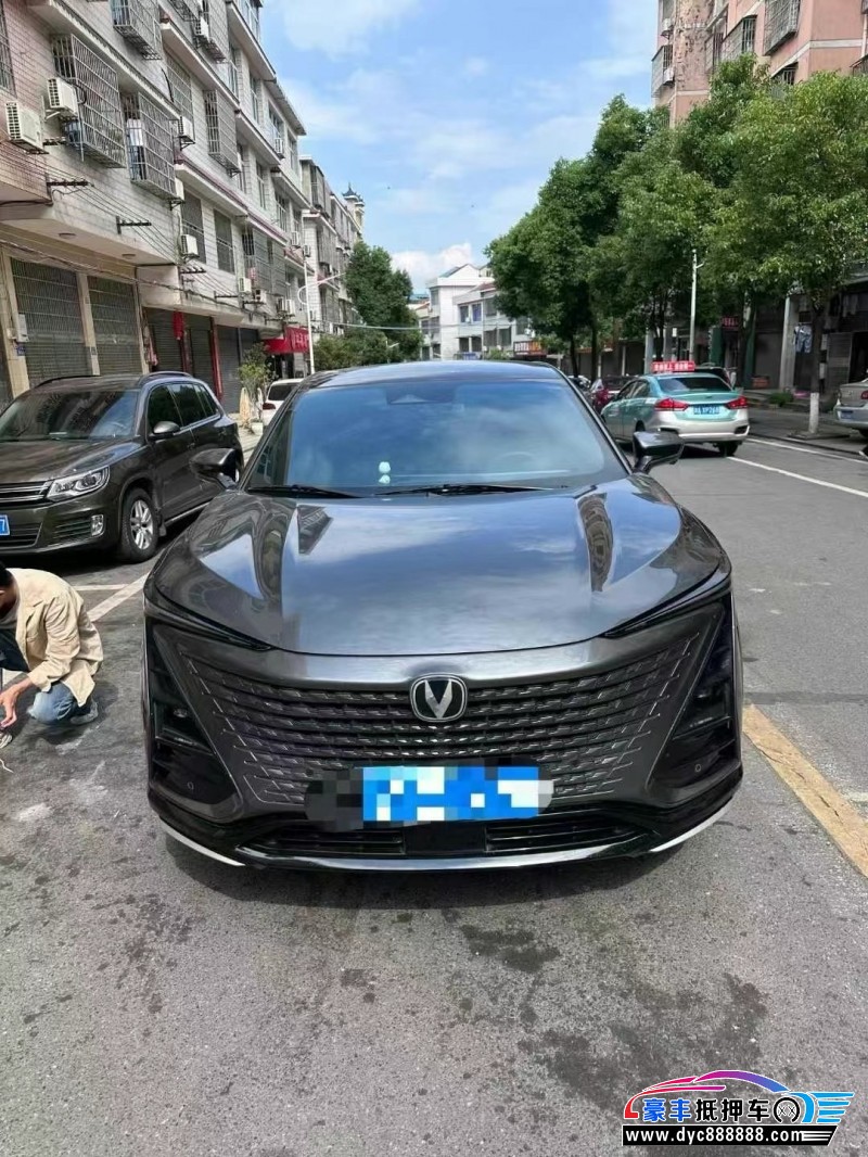 23年长安长安UNI轿车抵押车出售