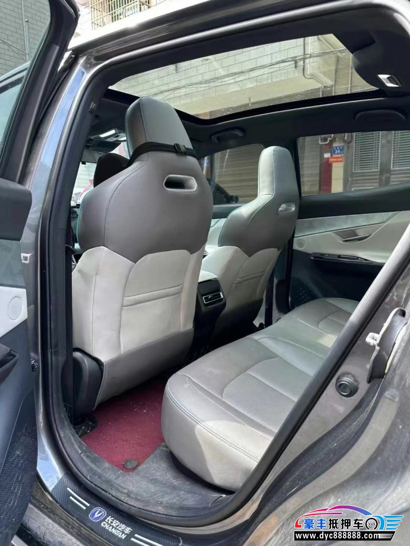 23年长安长安UNI轿车抵押车出售