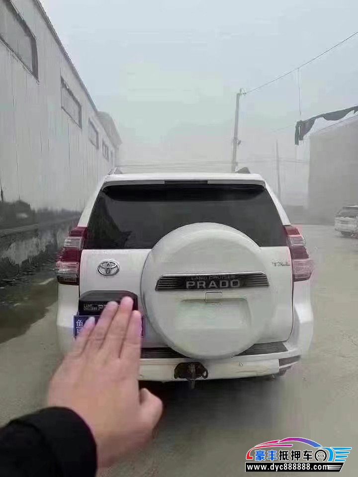 14年丰田普拉多（霸道）轿车抵押车出售