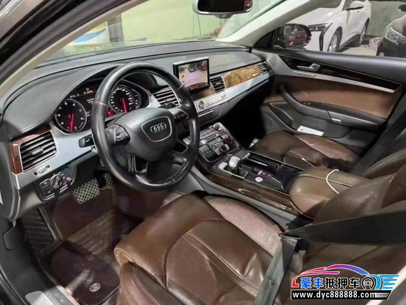 16年奥迪A8L轿车抵押车出售