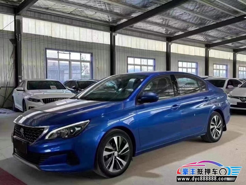 19年标致408轿车抵押车出售