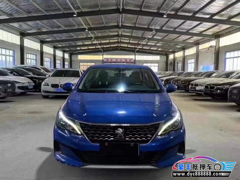 19年标致408轿车抵押车出售