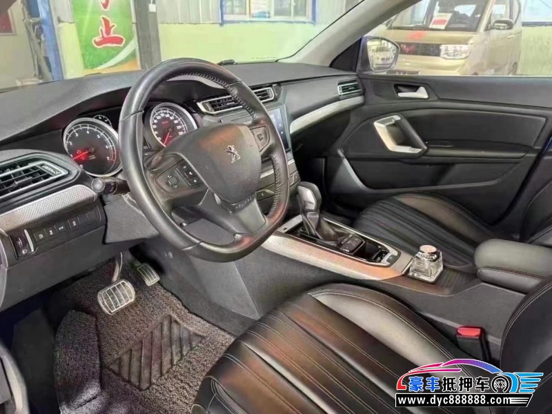 19年标致408轿车抵押车出售