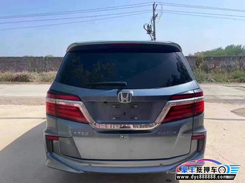 16年本田艾力绅轿车抵押车出售