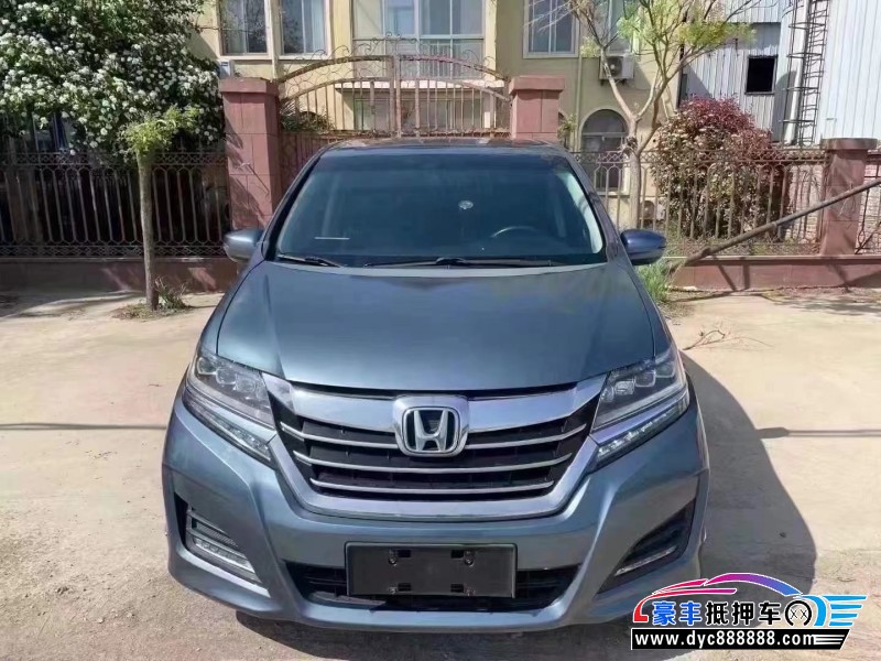 16年本田艾力绅轿车抵押车出售