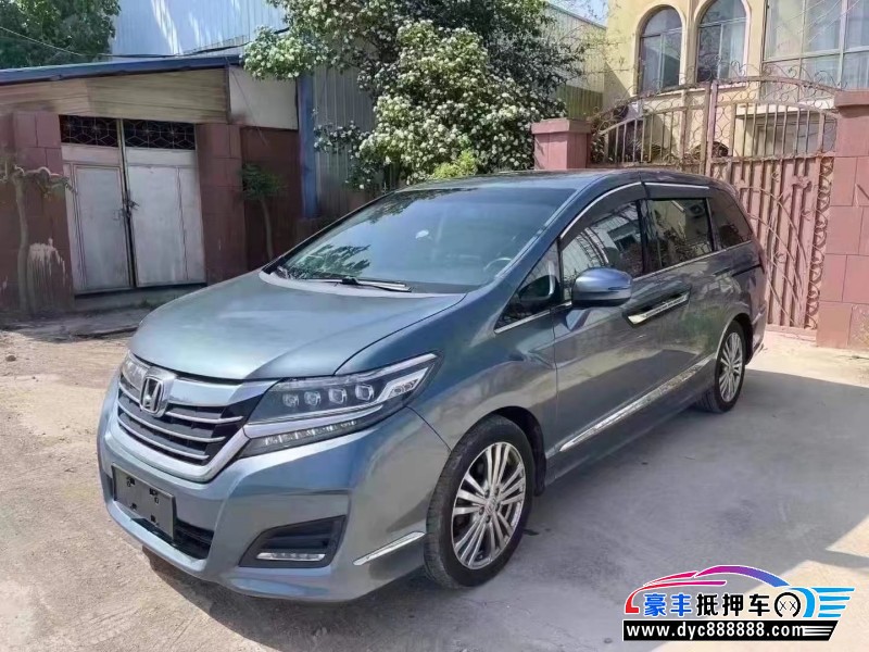 16年本田艾力绅轿车抵押车出售