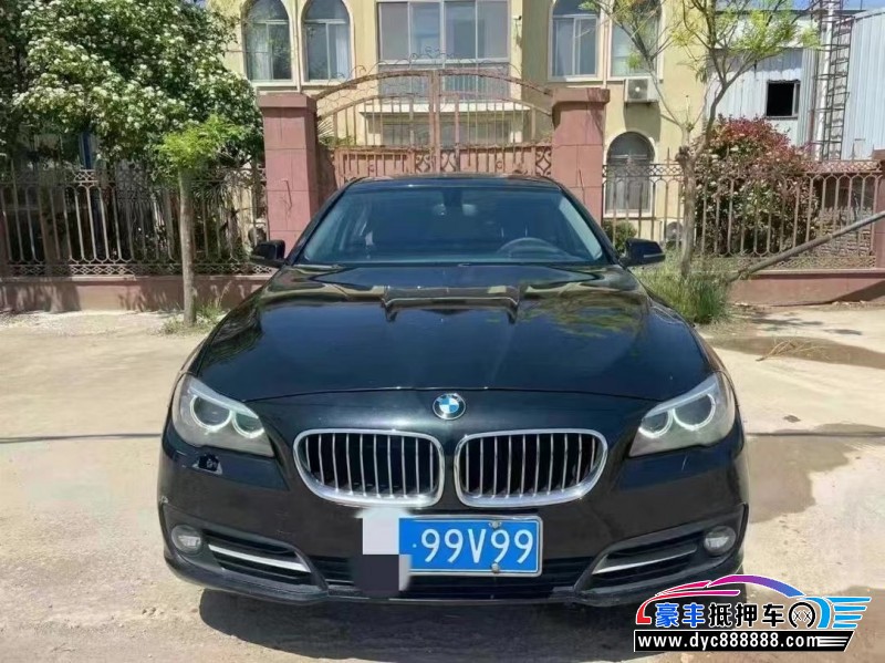15年宝马5系轿车抵押车出售