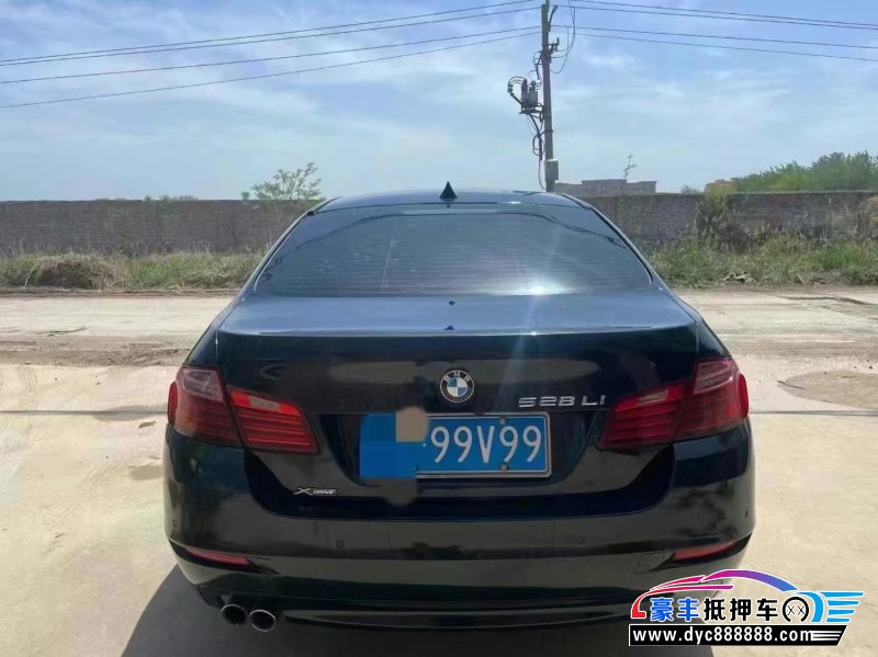 15年宝马5系轿车抵押车出售