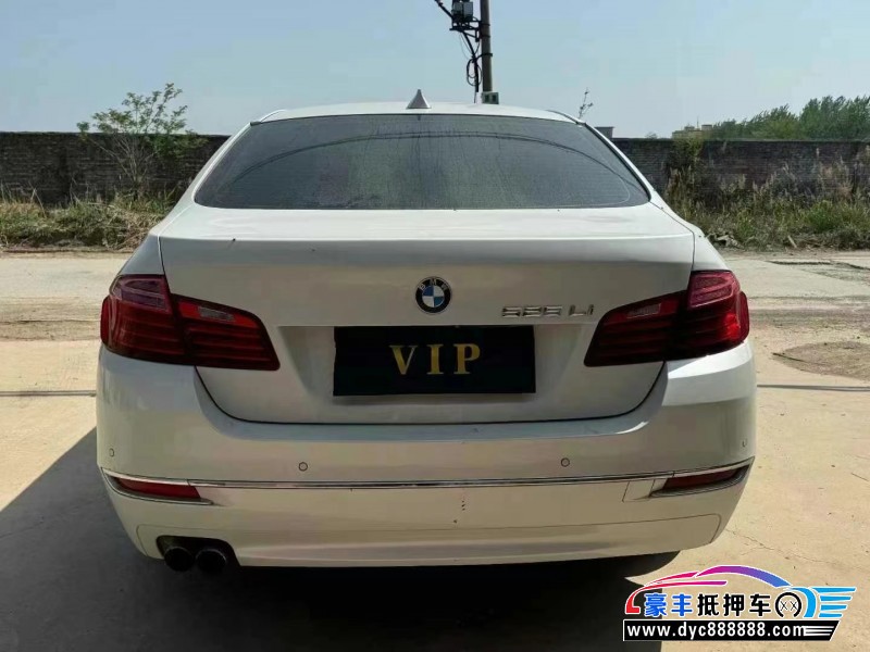 16年宝马5系轿车抵押车出售