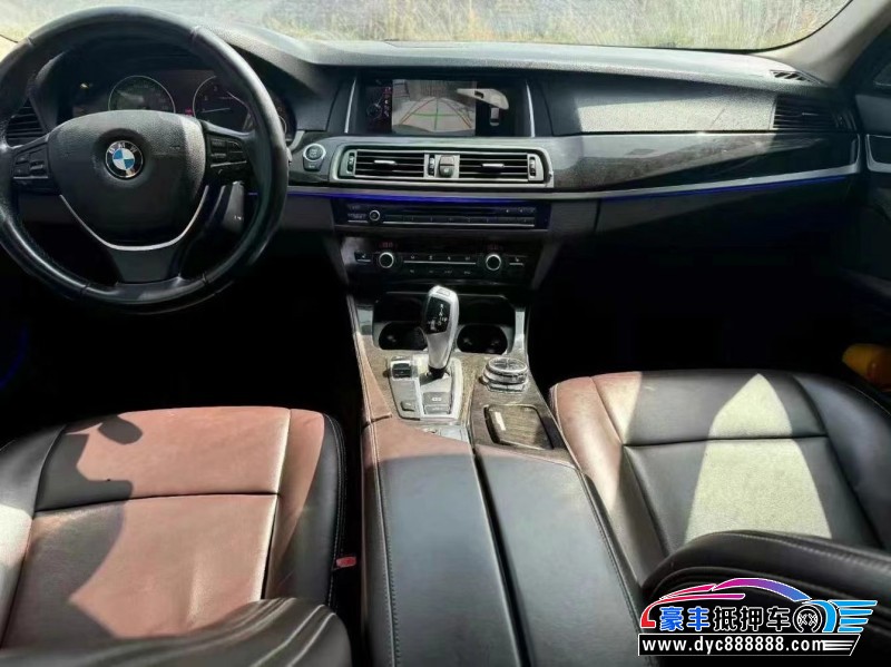 16年宝马5系轿车抵押车出售