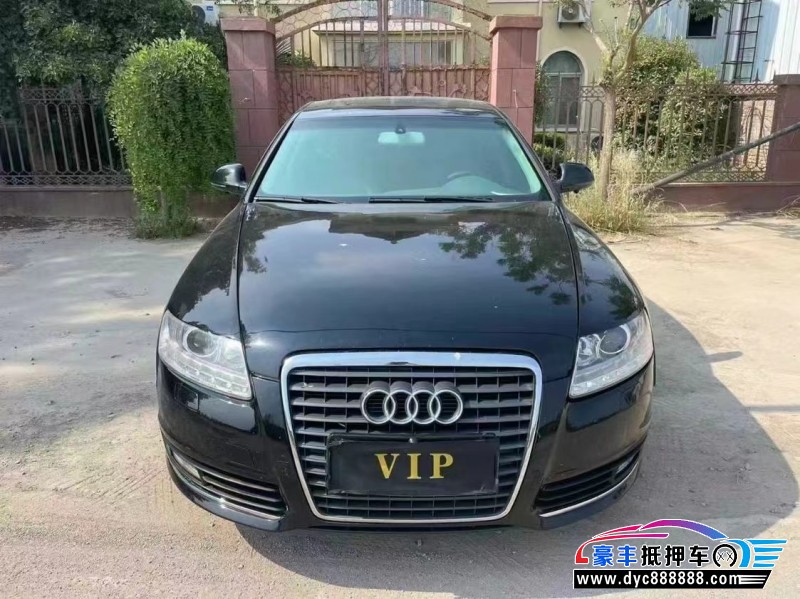 12年奥迪A6L轿车抵押车出售