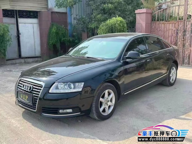 12年奥迪A6L轿车抵押车出售