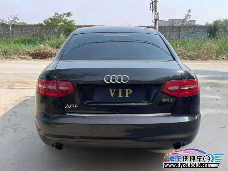 12年奥迪A6L轿车抵押车出售