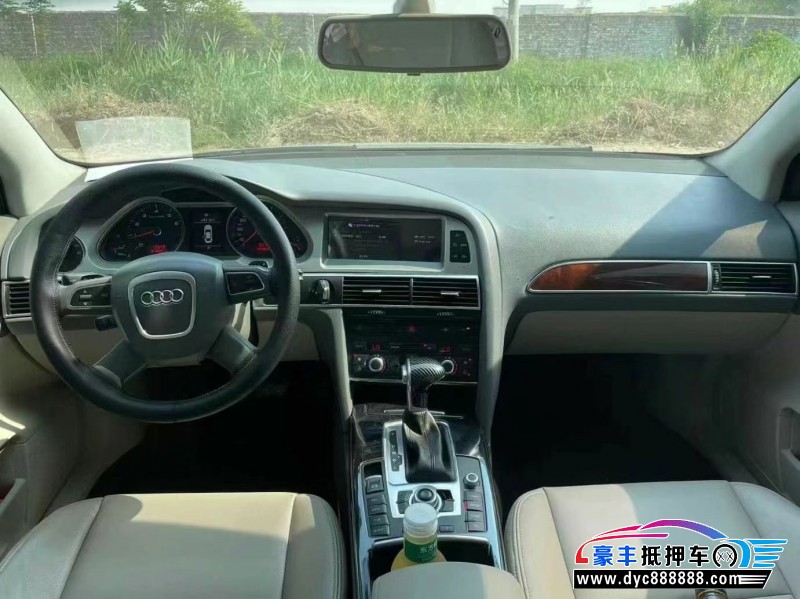 12年奥迪A6L轿车抵押车出售