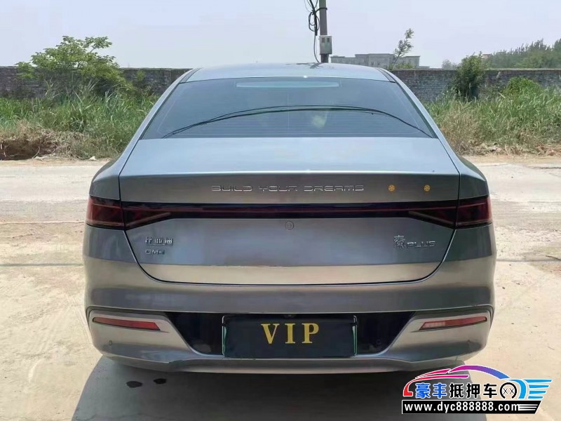 22年比亚迪秦轿车抵押车出售