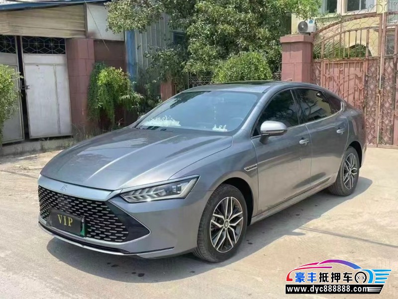 22年比亚迪秦轿车抵押车出售