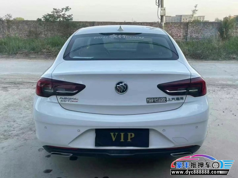 20年别克君威轿车抵押车出售