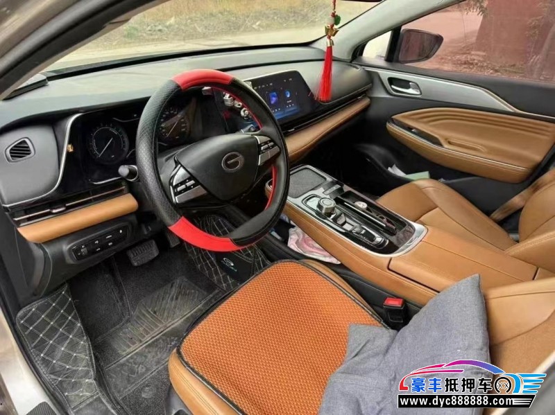 23年埃安魅S580轿车抵押车出售