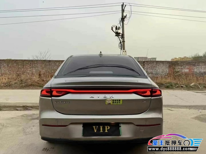 23年埃安魅S580轿车抵押车出售