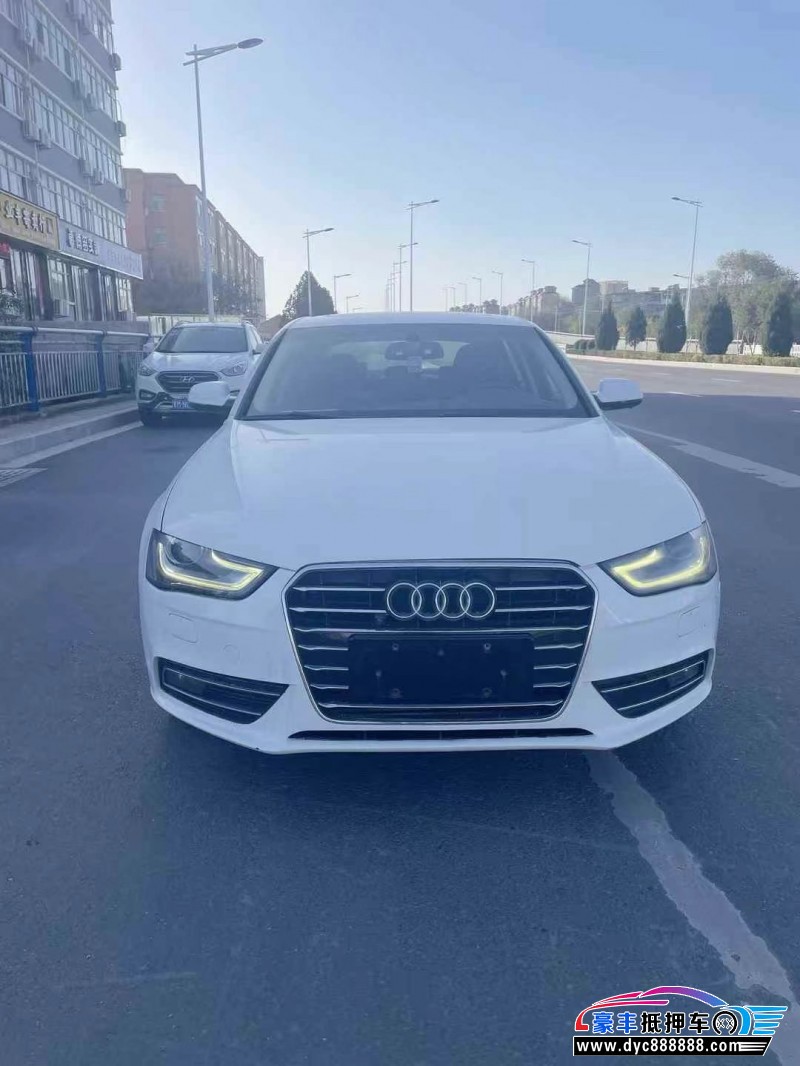 16年奥迪A4L轿车抵押车出售