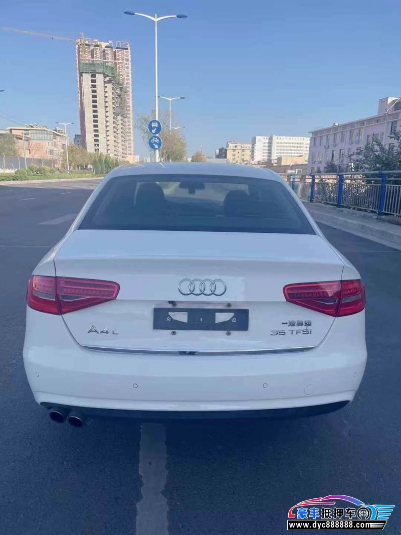 16年奥迪A4L轿车抵押车出售