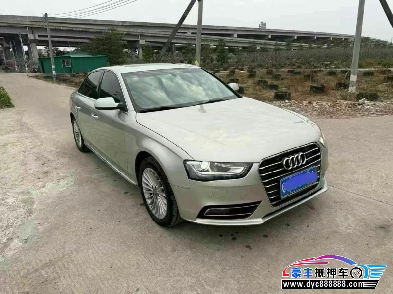 16年奥迪A4L轿车抵押车出售