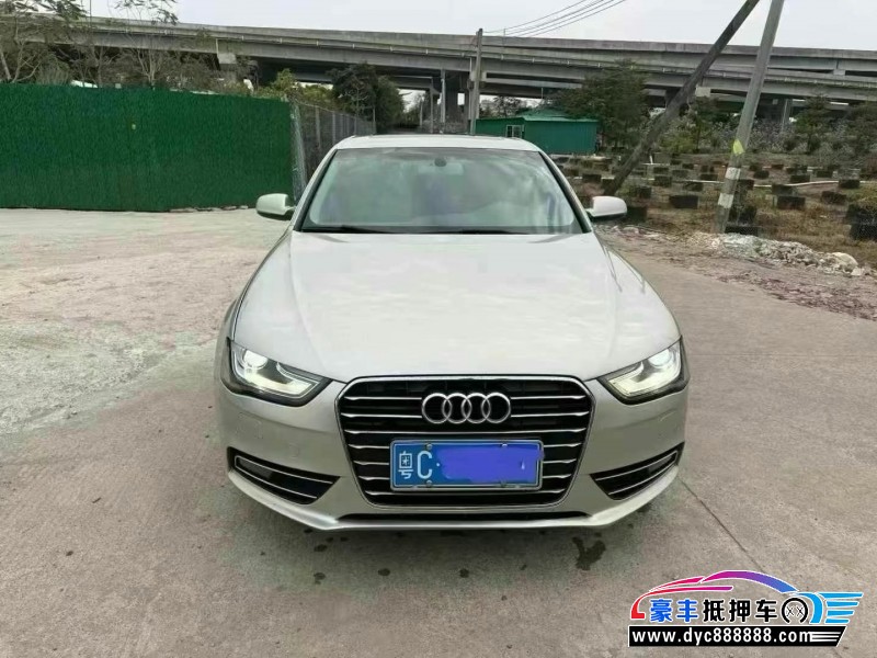 16年奥迪A4L轿车抵押车出售