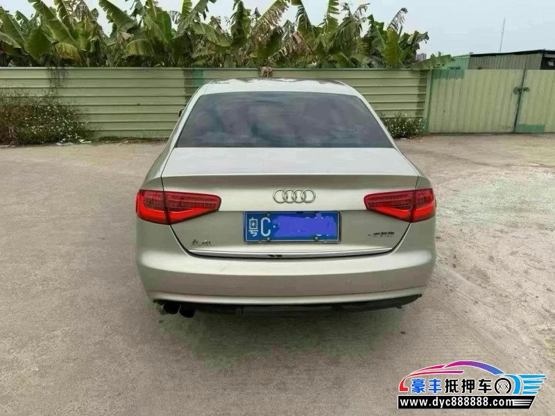 16年奥迪A4L轿车抵押车出售