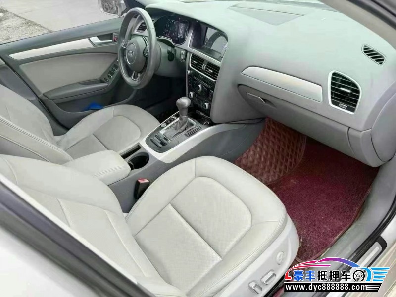 16年奥迪A4L轿车抵押车出售