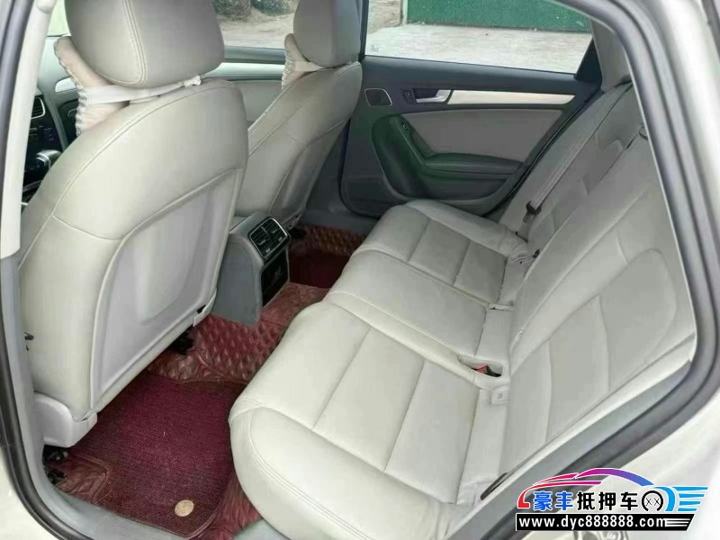 16年奥迪A4L轿车抵押车出售