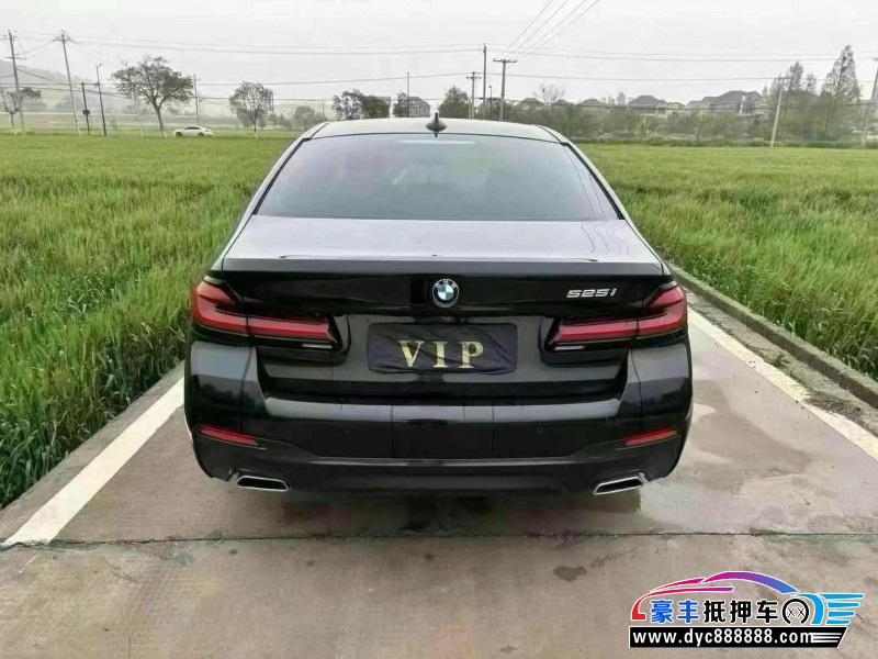 21年宝马5系轿车抵押车出售
