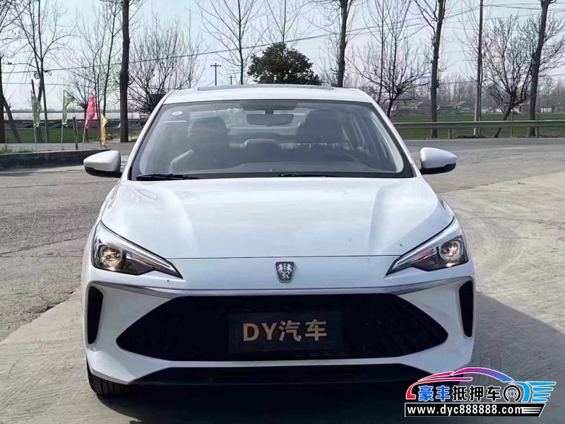 24年荣威i5轿车抵押车出售