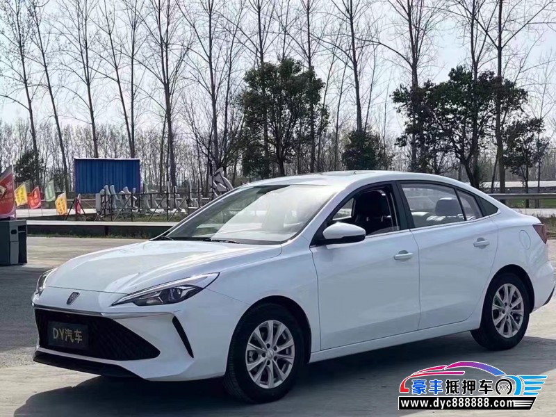 24年荣威i5轿车抵押车出售