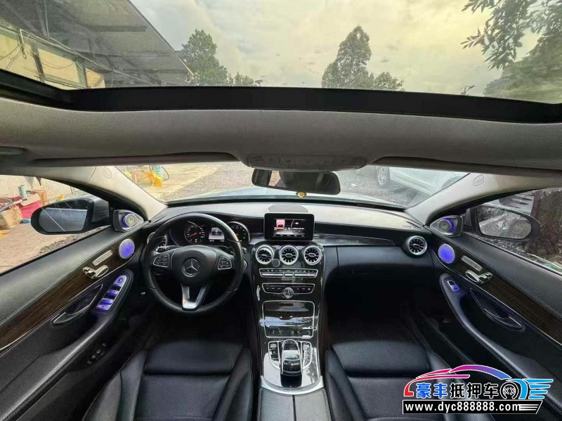 15年奔驰C轿车抵押车出售