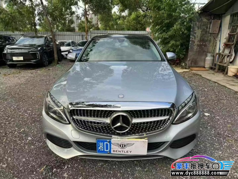 15年奔驰C轿车抵押车出售