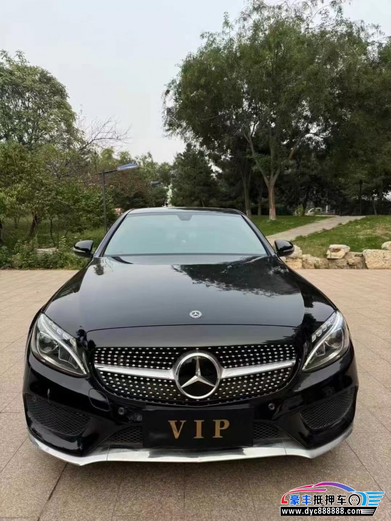 18年奔驰C轿车抵押车出售