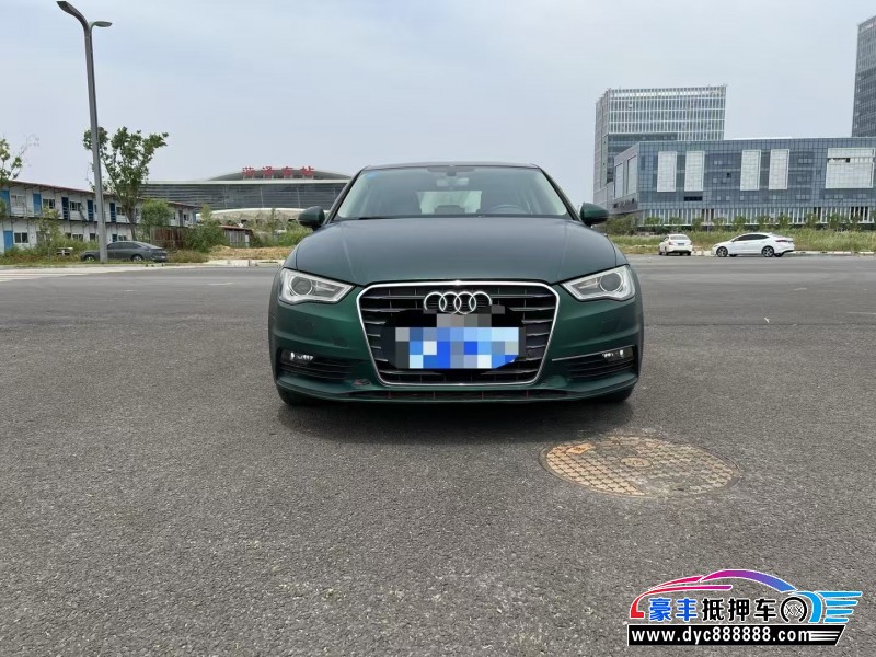 16年奥迪A3轿车抵押车出售