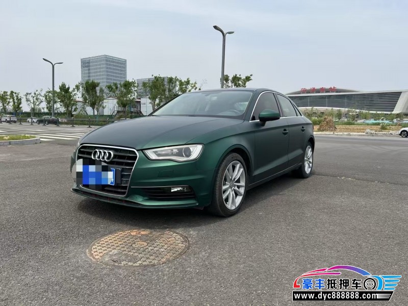 16年奥迪A3轿车抵押车出售