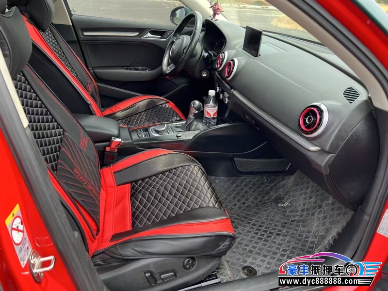 16年奥迪A3轿车抵押车出售