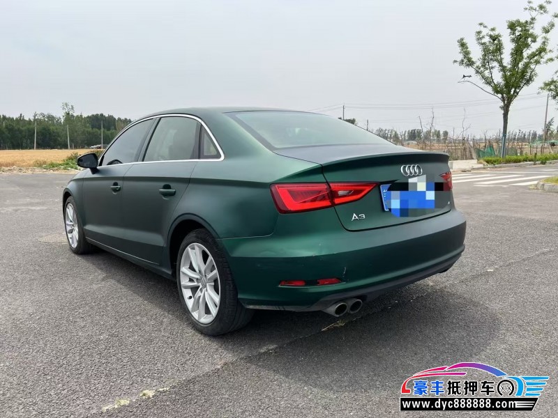 16年奥迪A3轿车抵押车出售